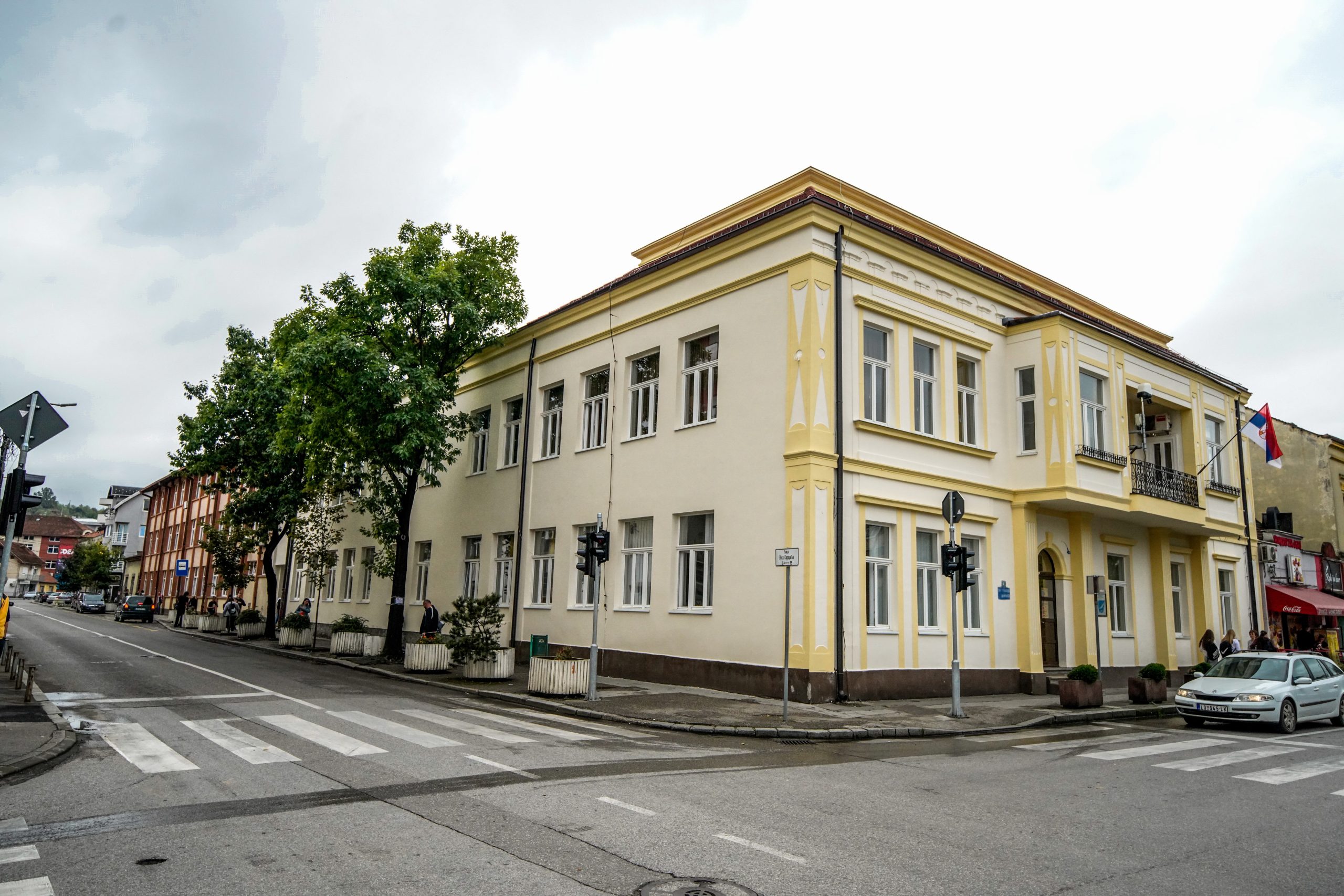 Средња економска школа