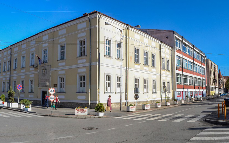 Гимназија Вук Караџић