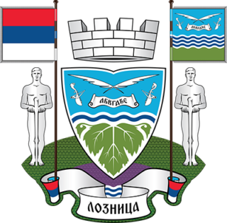 Велики грб