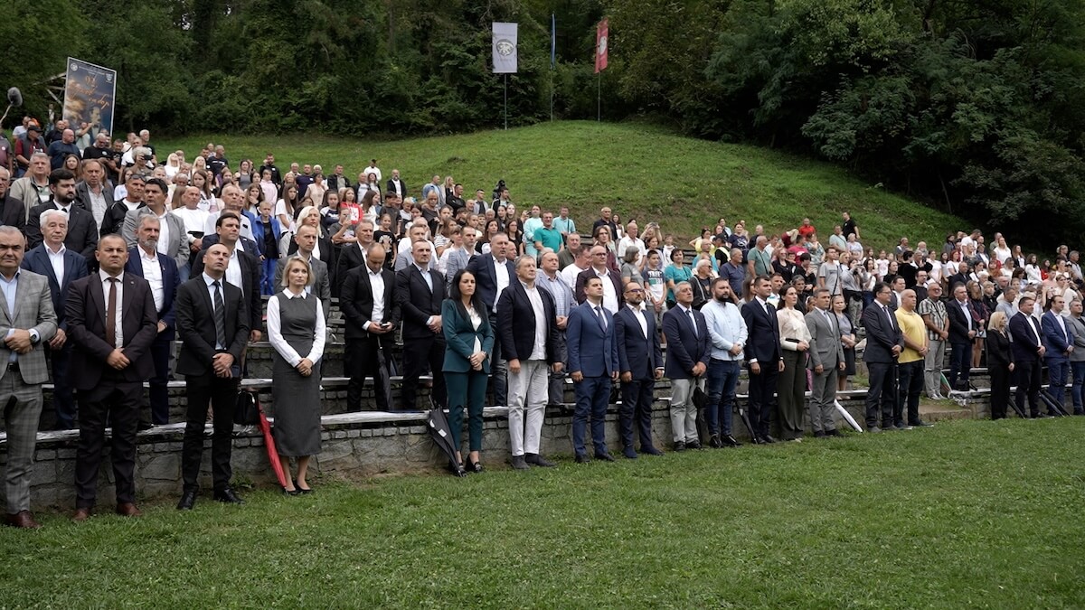 Вуков сабор